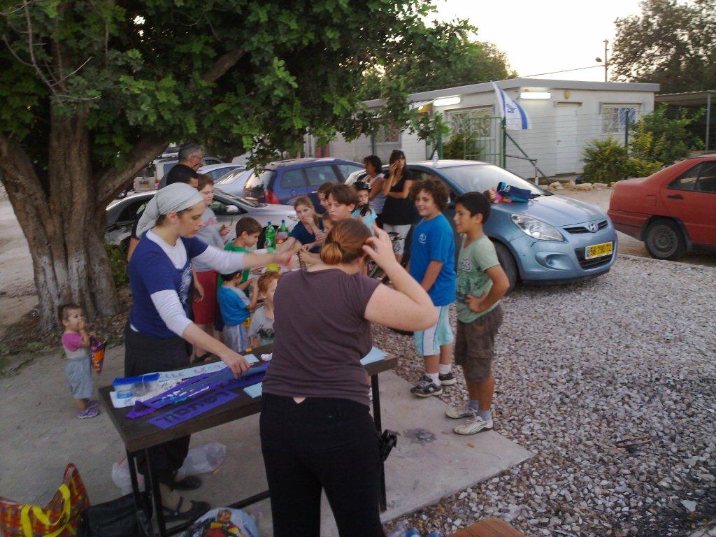 ראש השנה וסוכות תשע"א